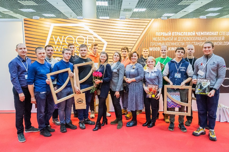 Первый отраслевой чемпионат специалистов мебельной и деревообрабатывающей промышленности