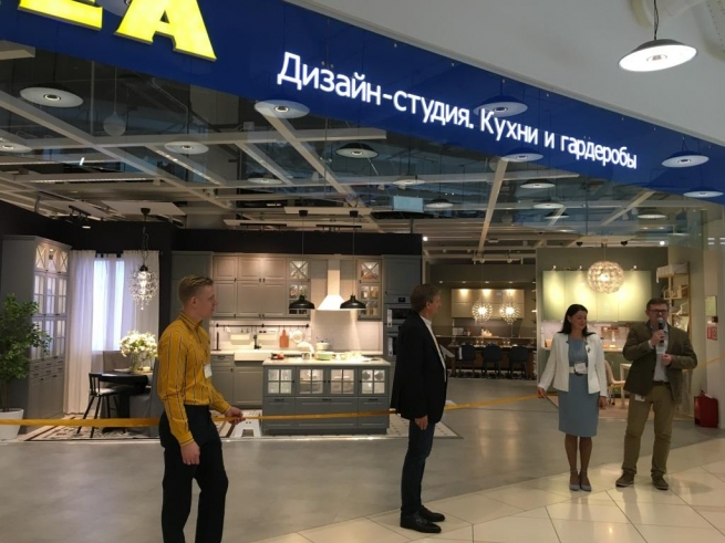 Икеа Москва Новый Магазин