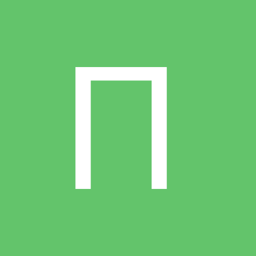 Петр Пивоваров